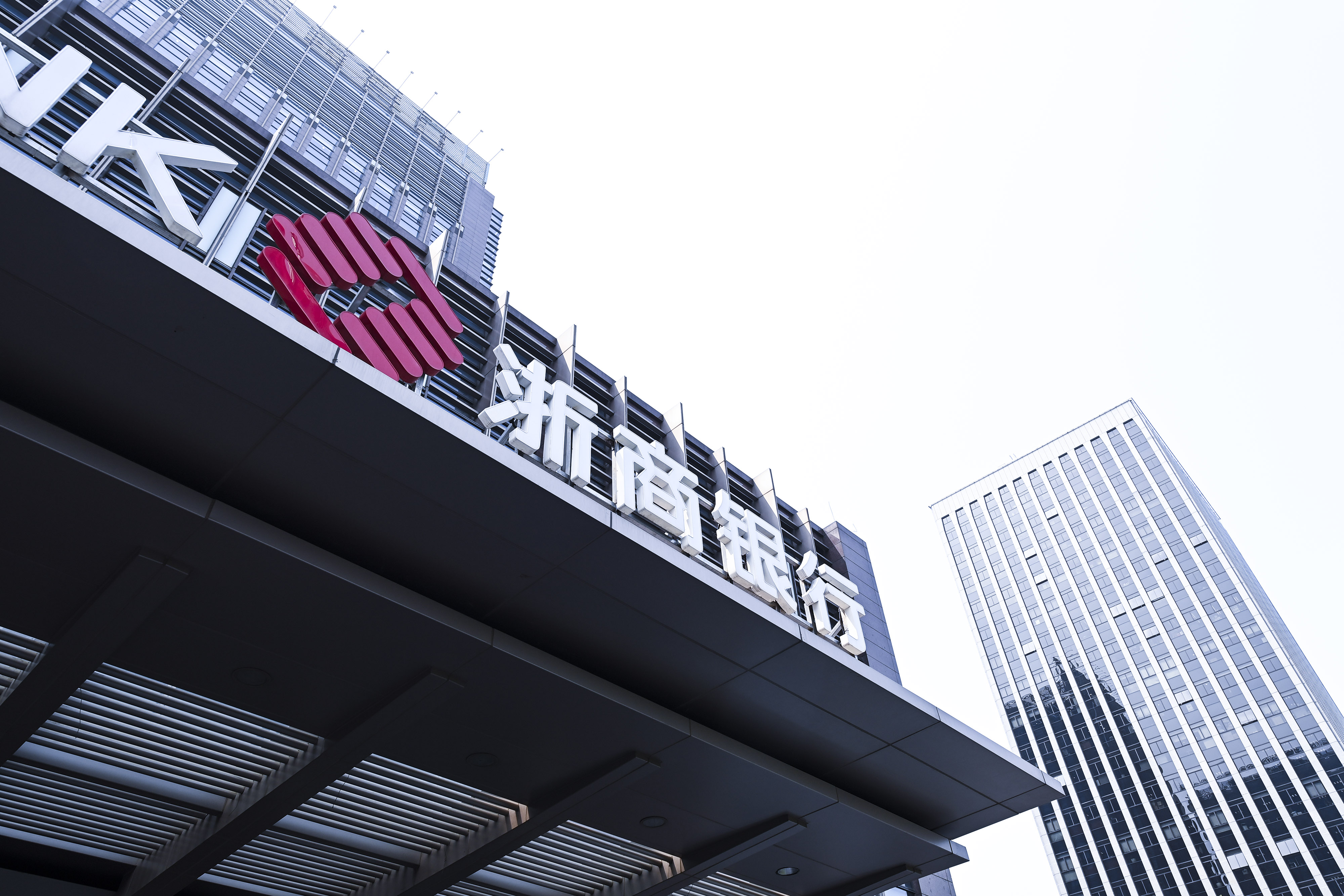 2020-7-31-北京金融街-浙商银行-6.jpg